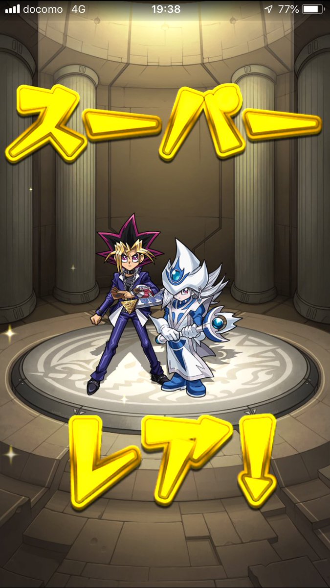 Toothbrushalone's tweet photo. シングルででた♡ https://t.co/omsxDG7eG9