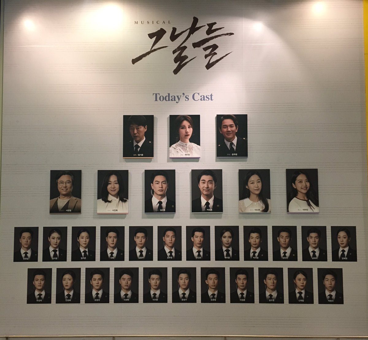 limemint_k's tweet photo. 190222 https://t.co/gILpCYLYpr