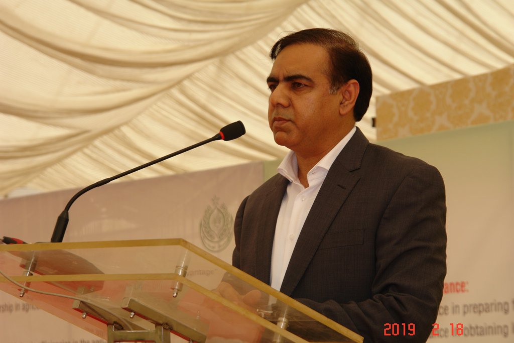 Seminar on Investment Opportunity in Poultry Sector of Sindh Province held on 18-Feb-2019