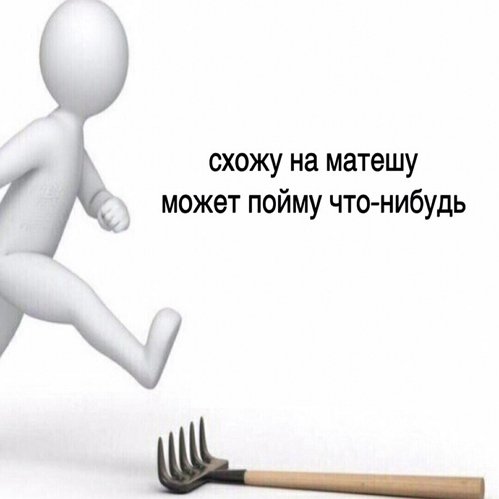 so_mad_so_funny's tweet photo. https://t.co/mEYCt0dmsF
