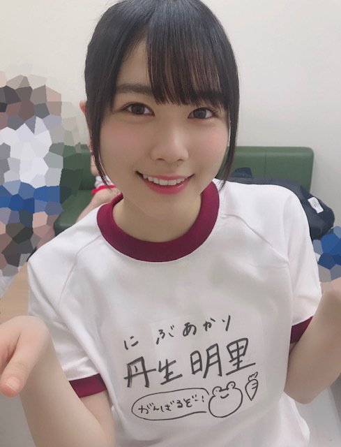 怪獣ブブだ #ひらがなけやき #けやき坂46 #けやき坂 #日向坂46 #日向坂