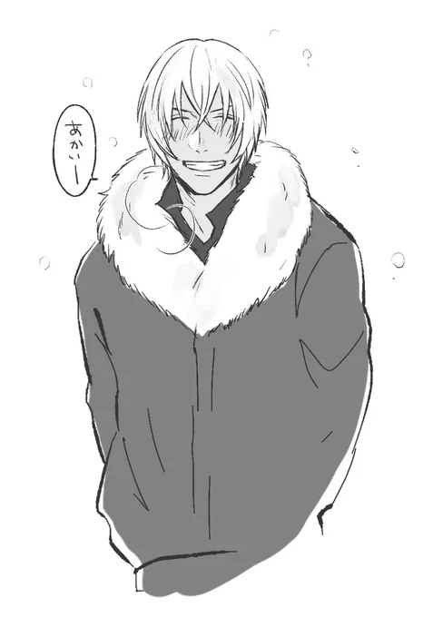 らくがき!かわいい服着ちゃっても～! 