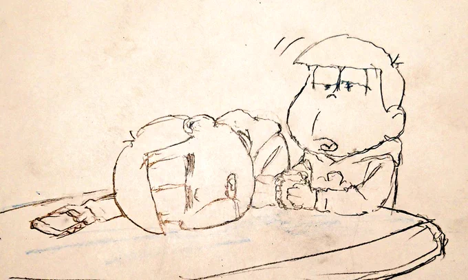 うつら うつら。 