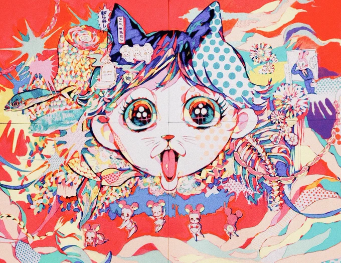 #猫の日 