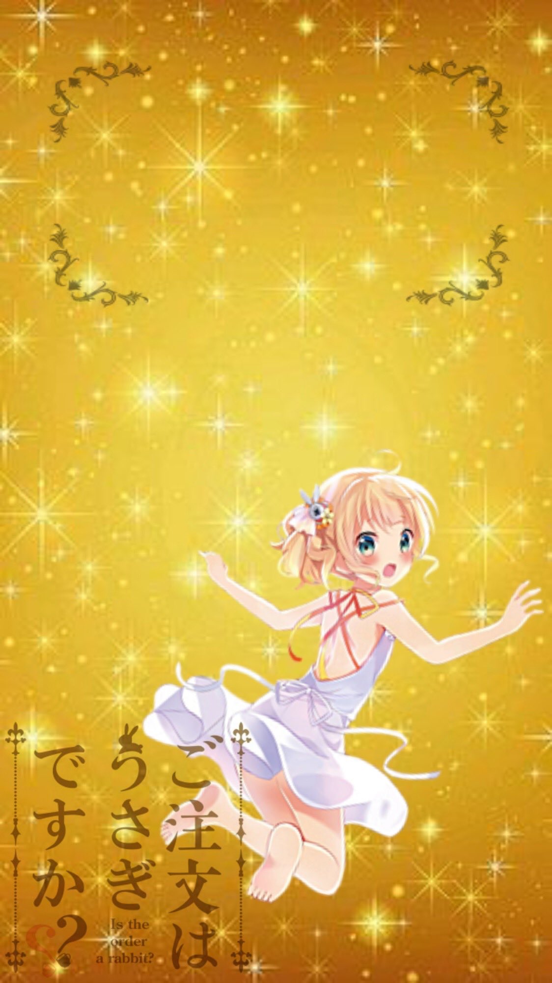 تويتر Edu アニメ超絶好き ありがとうきんいろモザイク على تويتر 金髪人気キャラ投票 記念壁紙配布 金髪人気 キャラ投票で 見事1位を獲得した シャロちゃんの壁紙が完成したので 配布します お気軽に保存して下さい できれば いいねとrtお願いします