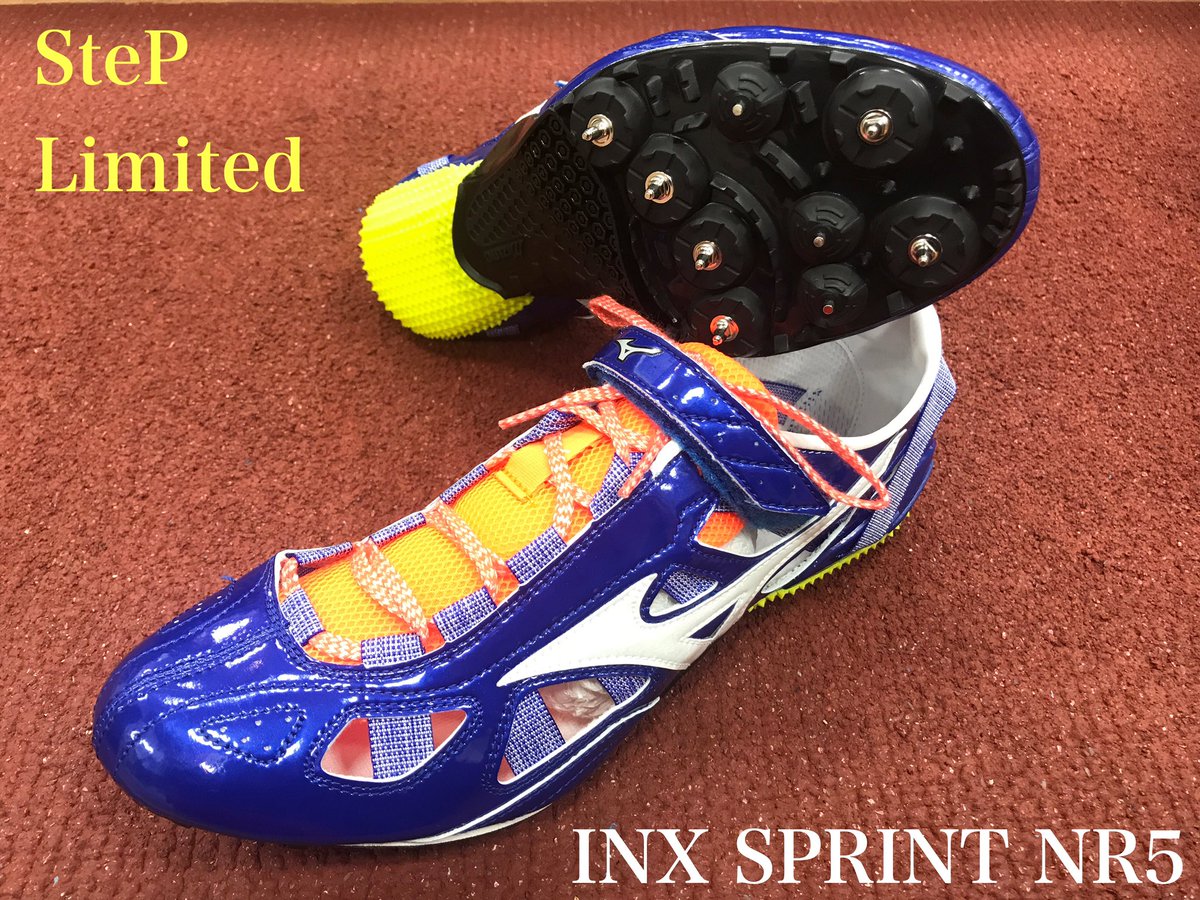 国内発送】 MIZUNO 値下げ交渉⭕️ インクススプリントsp STEP限定