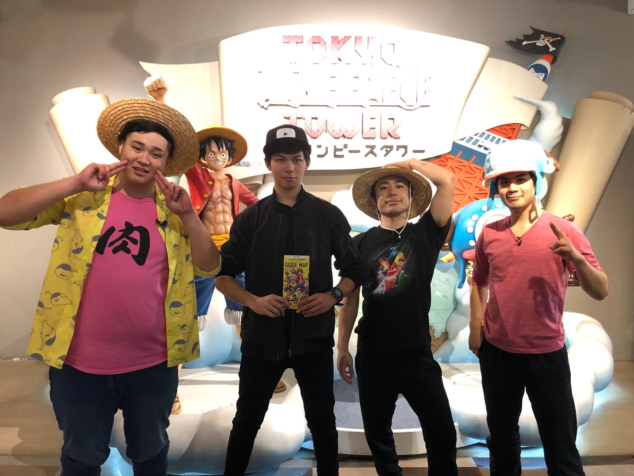 Fischer S フィッシャーズ One Pieceのdvd Log Collection Special の特典映像に出演させてもらいました ワンピースタワーでのロケがepisode Of Eastblue Grandline Newworldの3巻に渡って収録されます 詳細は下記をチェックしてください Fischer S フィッシャーズ One Pieceのdvd Log Collection Special の特典映像に出演させてもらいました ワンピースタワーでのロケがepisode Of Eastblue Grandline Newworldの3巻に渡って収録されます 詳細は下記をチェックしてください