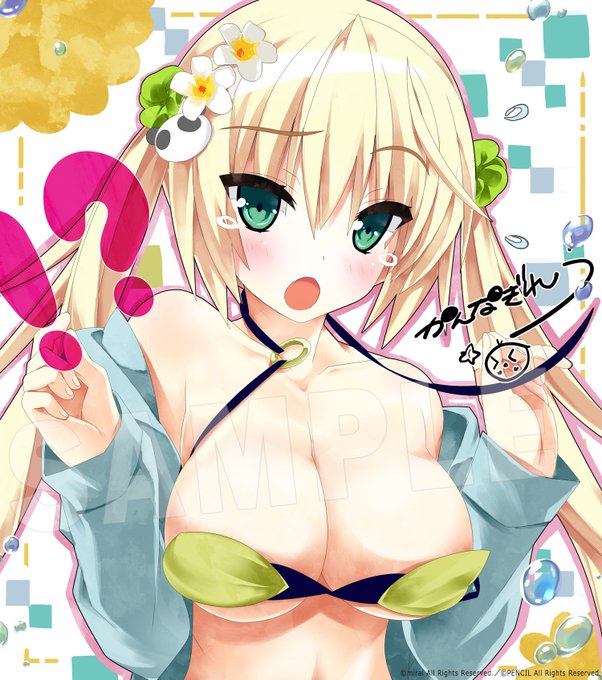 かんなぎれいのtwitterイラスト検索結果 古い順 かんなぎれいのtwitterイラスト検索結果 古い順