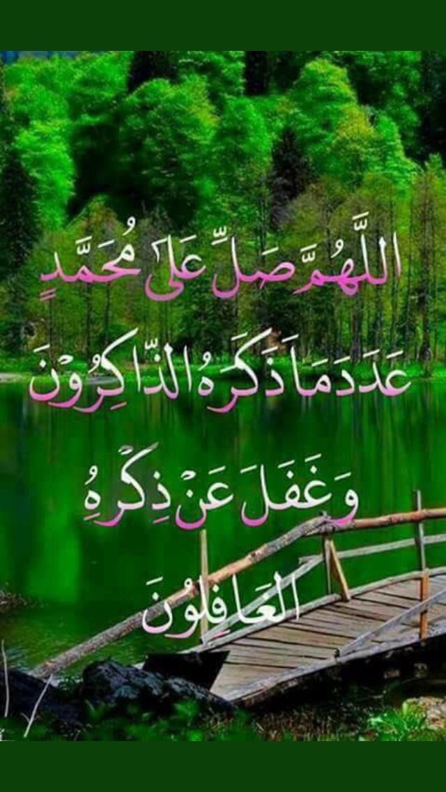 حسين علي (@hsen666vip) on Twitter photo 