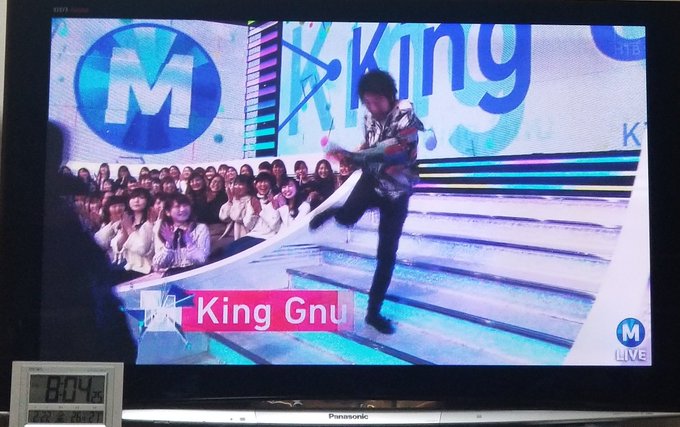 King Gnuの奇行種 井口は登場だけでインパクト大 Mステ Renote リノート