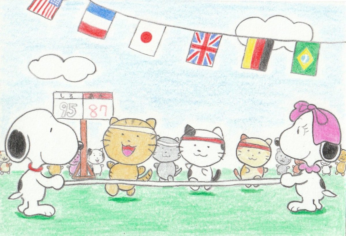 Sima 猫の運動会 イラスト スヌーピー Illustration Snoopy T Co Wy1ygoqtmv Twitter