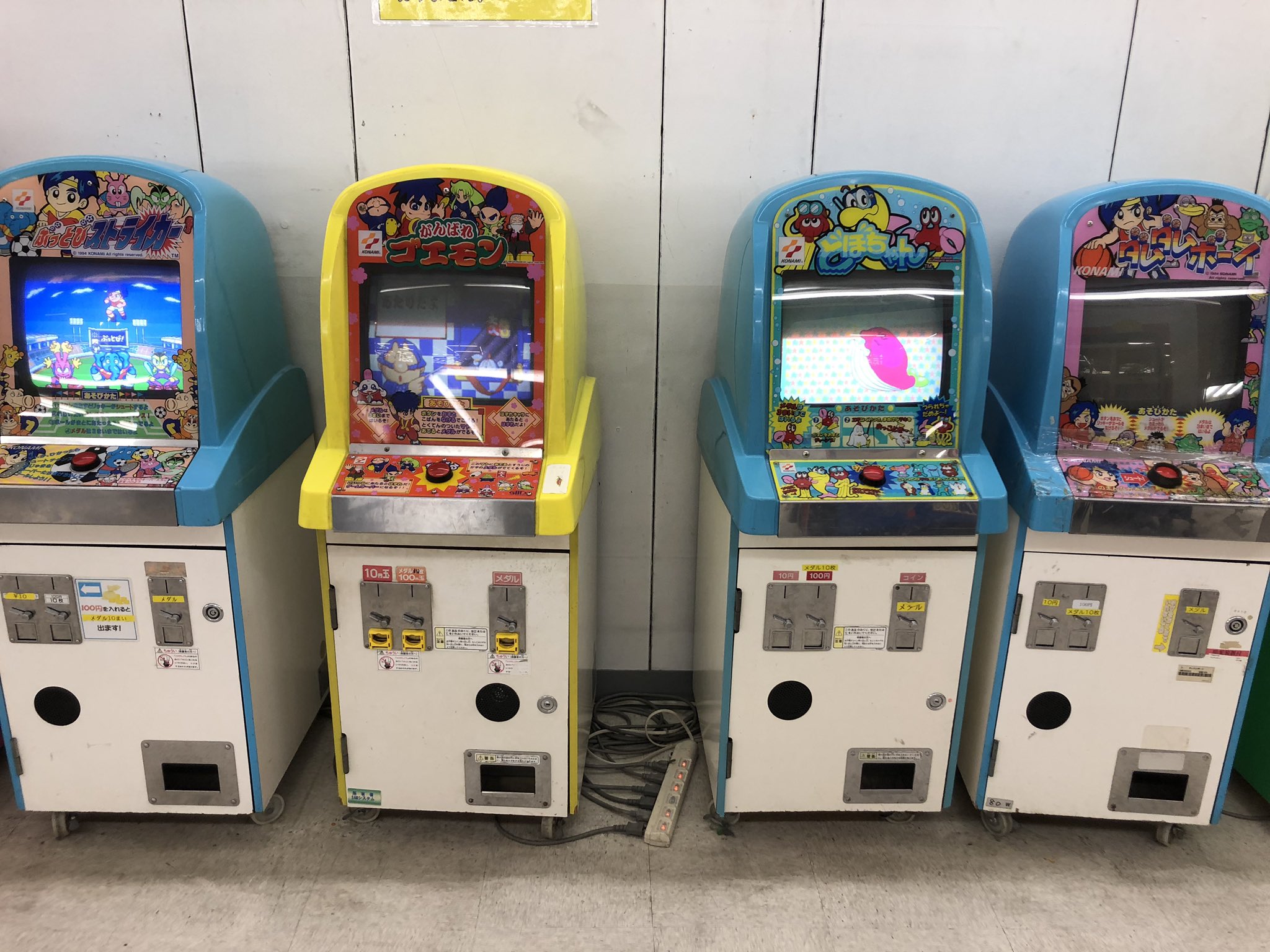 ☆コナミ ぶっとびストライカー☆ ☆コナミ ぶっとびストライカー☆