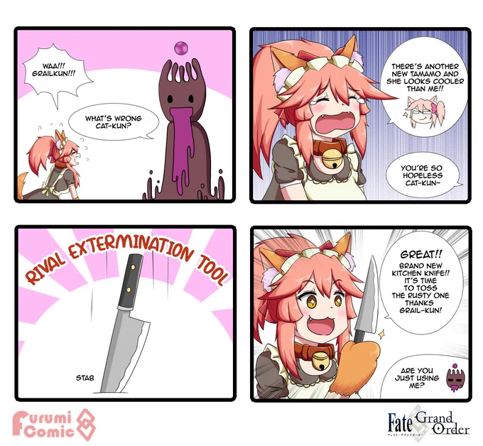 A New Kitchen Knife
#FGO3周年 #タマモキャット #キャス狐 #玉藻の前 #FateGO #FGO 