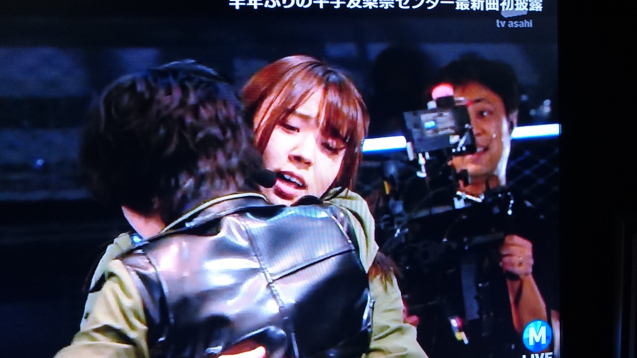 m ステ 事故