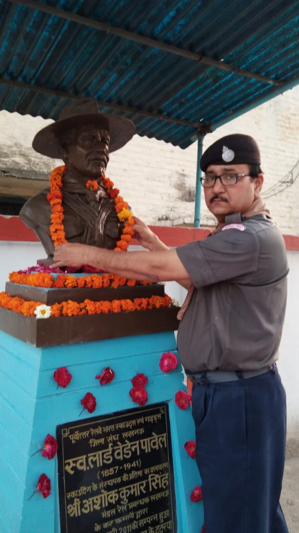 NERBSGLJN's tweet photo. आज दिनाँक 22/02/19 अजन्ता ग्रुप द्वारा  चितंन दिवस के अवसर पर जिला प्रशिक्षण केंद्र ऐशबाग में सर्वधर्म प्रार्थना का आयोजन किया गया साथ ही बेडेन पावेल की मूर्ति पर माल्यापर्ण करके उन्हें याद किया गया l https://t.co/4lLkaLi5gw