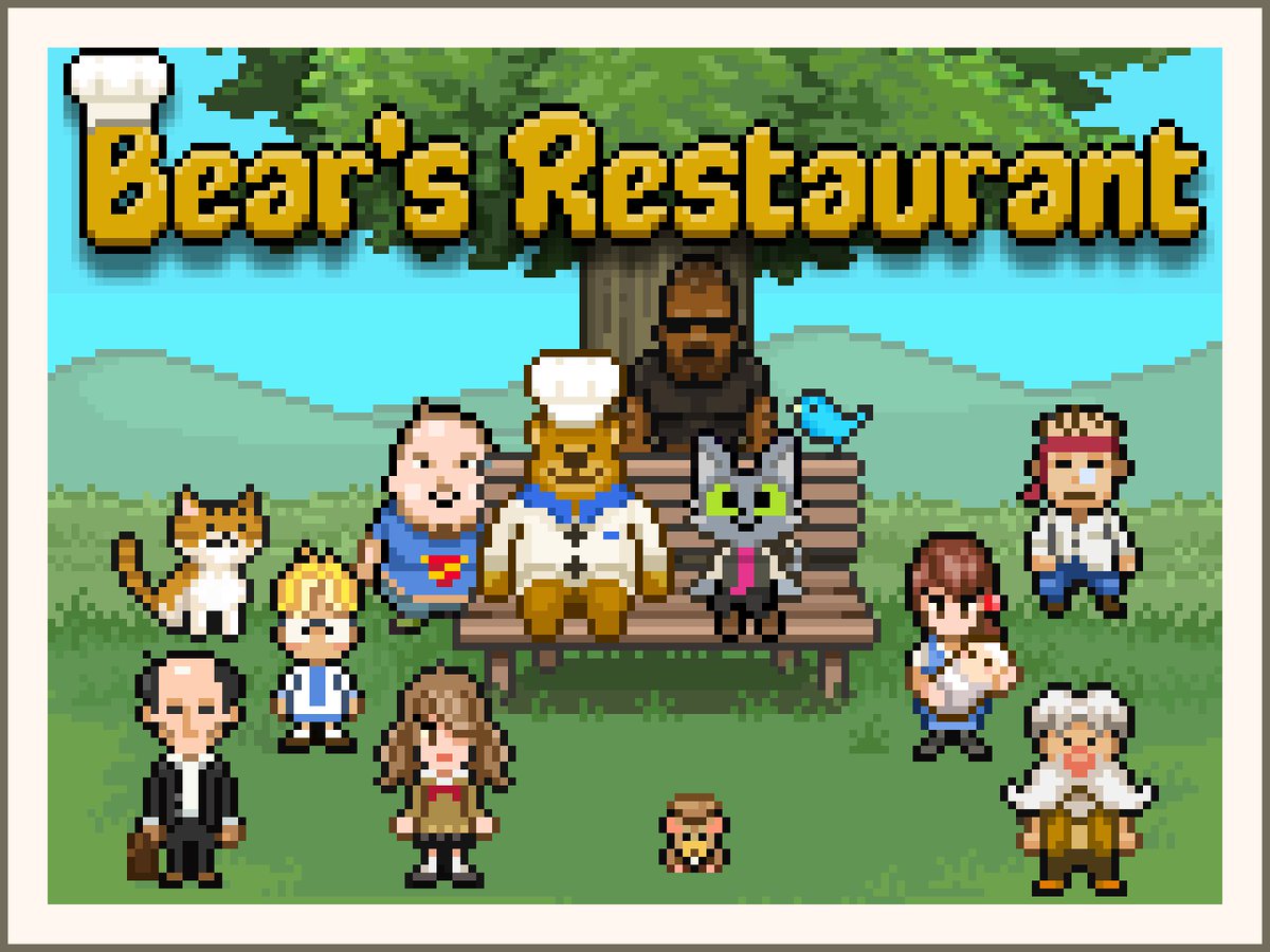 おうさま＠ダンジョンシェフ tweet media