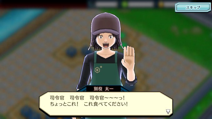 壁田 Kabewt 19年02月 Twilog