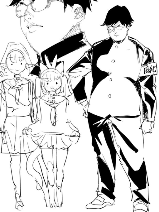 体格差好きです 