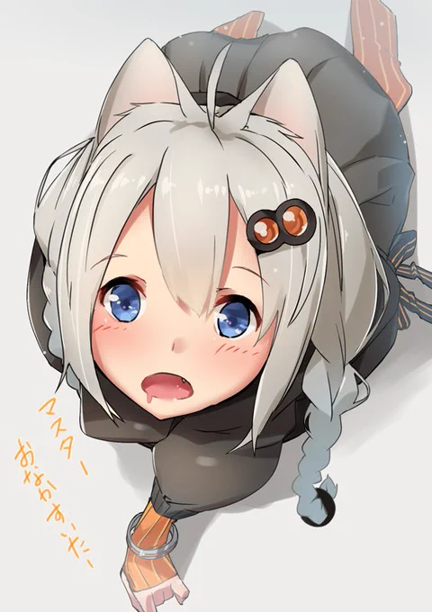 はらぺこねこあかり 