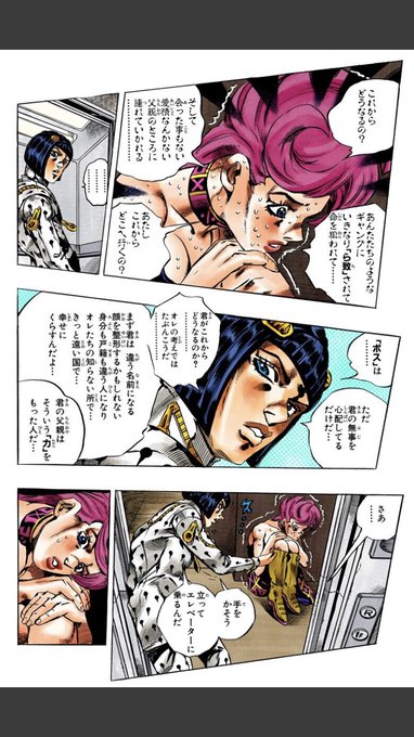ブチャトリのtwitterイラスト検索結果 ブチャトリのtwitterイラスト検索結果