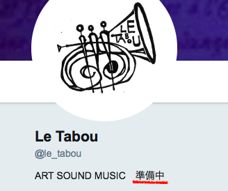 le_tabou's tweet photo. しれっと https://t.co/wAiayqG9NW