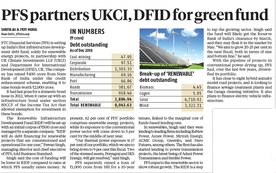 PTC_Financial's tweet photo. PFS partners with UK Climate Investments LLP (UKCI) and Department for International Development (DFID), UK for green fund. PFS expects the renewable sector to show robust growth. https://t.co/M7CANxSvZS