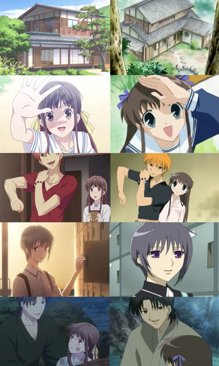 Side by side comparison of Fruits Basket 2001 v 2019 (Episode One