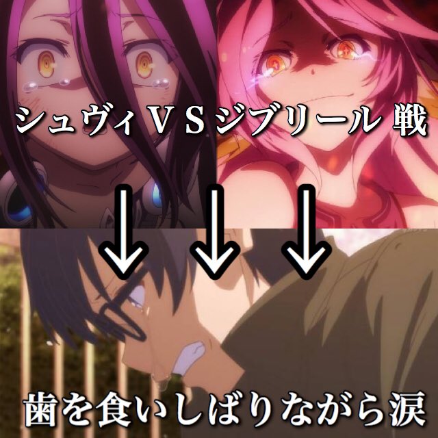 アニメ感動シーンのtwitterイラスト検索結果 古い順 アニメ感動シーンのtwitterイラスト検索結果 古い順