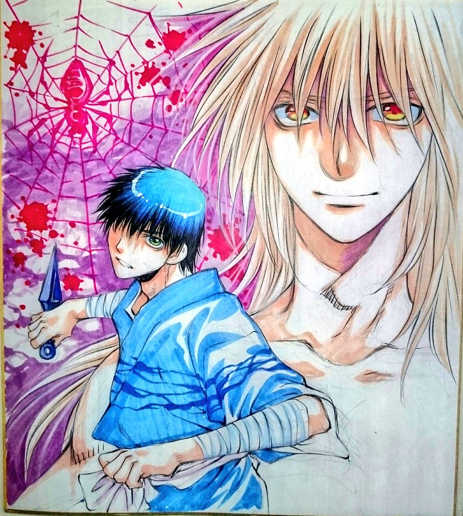 Twitter 上的 楠桂 鬼切丸伝絶賛発売中 今日はにんにんにん で忍者の日でもあるんだって 一応 妖魔 は抜け忍の漫画だったので 過去色紙あげておきます笑 忍者の日 T Co Tp1q57gjv5 Twitter