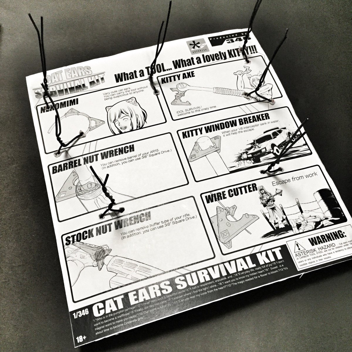 猫の日らしいんですけど猫耳の絵無かったんで、以前出した同人グッズの猫耳サバイバルキット(炭素工具鋼製)貼っておきますね… 
