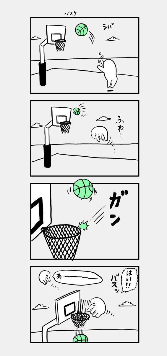 「何かを掴んでないとどこかに飛んで行っちゃうアザラシ」その92 