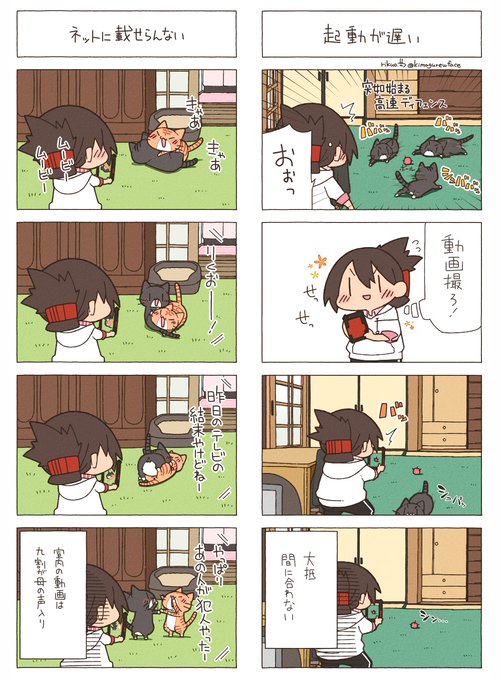 固定ツイート見てーさん の最近のツイート 5 Whotwi グラフィカルtwitter分析 固定ツイート見てーさん の最近のツイート 5 Whotwi グラフィカルtwitter分析