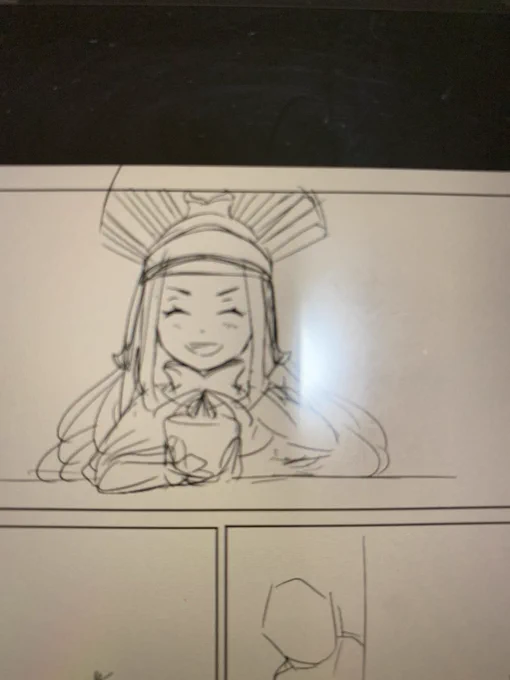 頭の部分な…とりあえず寝よ… 