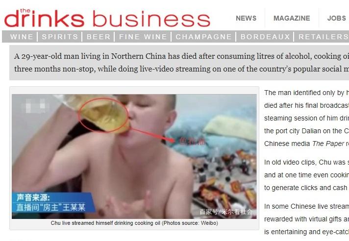 ライブドアニュース tweet media