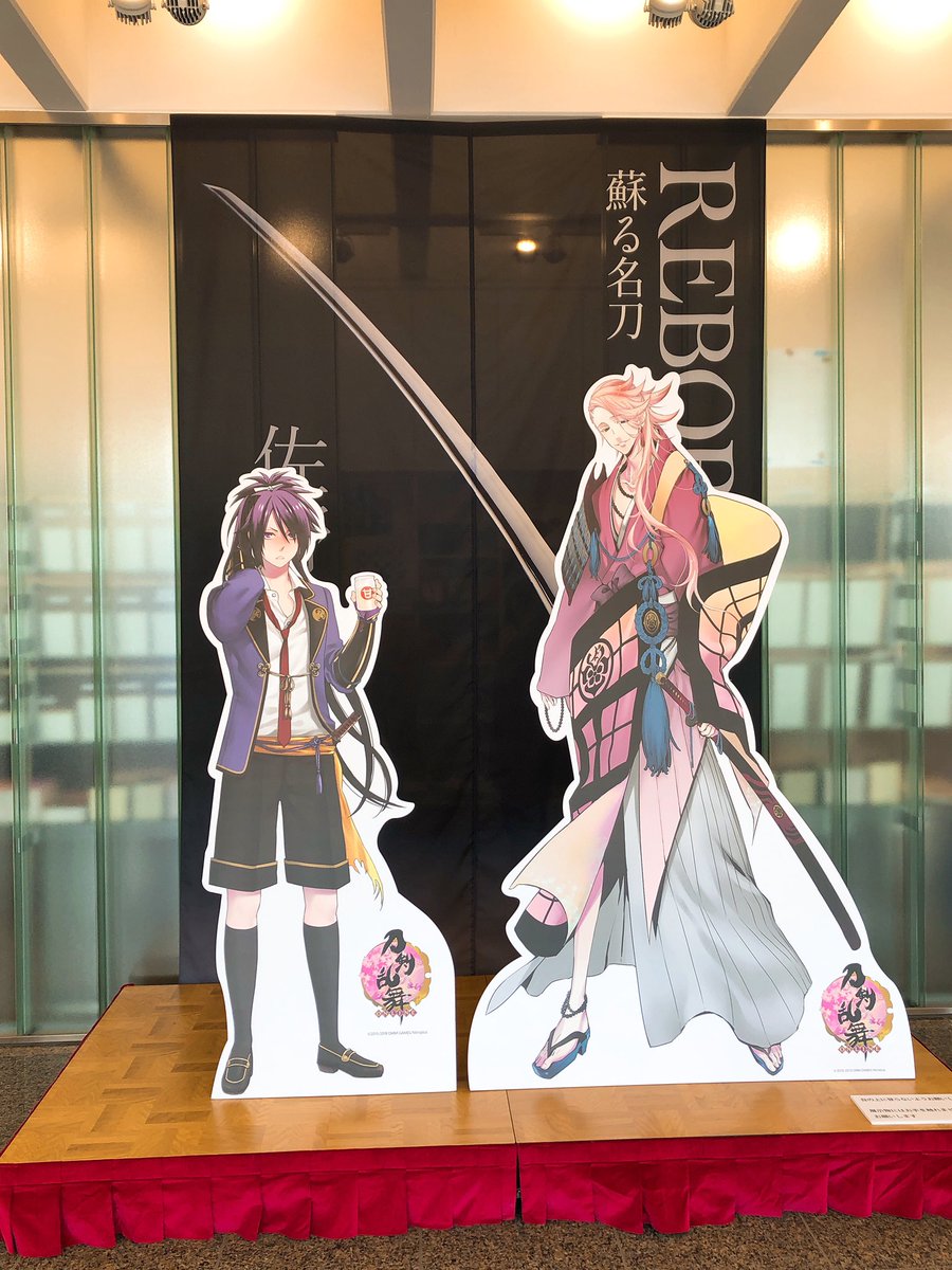 kokorowaaruka's tweet photo. 刀剣みた後オリジナルのピアス作りした〜高校卒業したら絶対ピアス開けるぞー！(   ᷇࿀ ᷆  )楽しみだ😁💓
ピアスは左から
加州清光 蜻蛉切 小狐丸 三日月宗近
 #PONOI https://t.co/hj6ZvejyU6