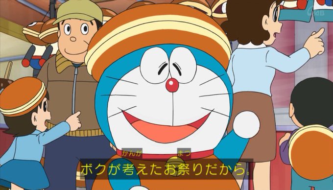 ドラえもんのイラストまとめ ドラえもんのイラストまとめ