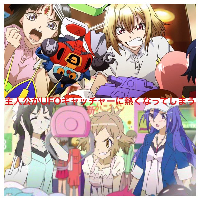 クロスアンジュ 天使と竜の輪舞 の評価や評判 感想など みんなの クロスアンジュ 天使と竜の輪舞 の評価や評判 感想など みんなの