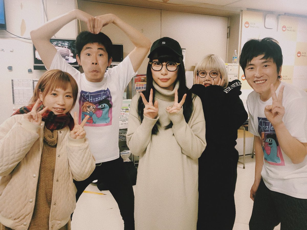 しずる単独ライブ Shizzle In Japan Fes 19 3日目 感想まとめ Togetter しずる単独ライブ Shizzle In Japan Fes 19 3日目 感想まとめ Togetter