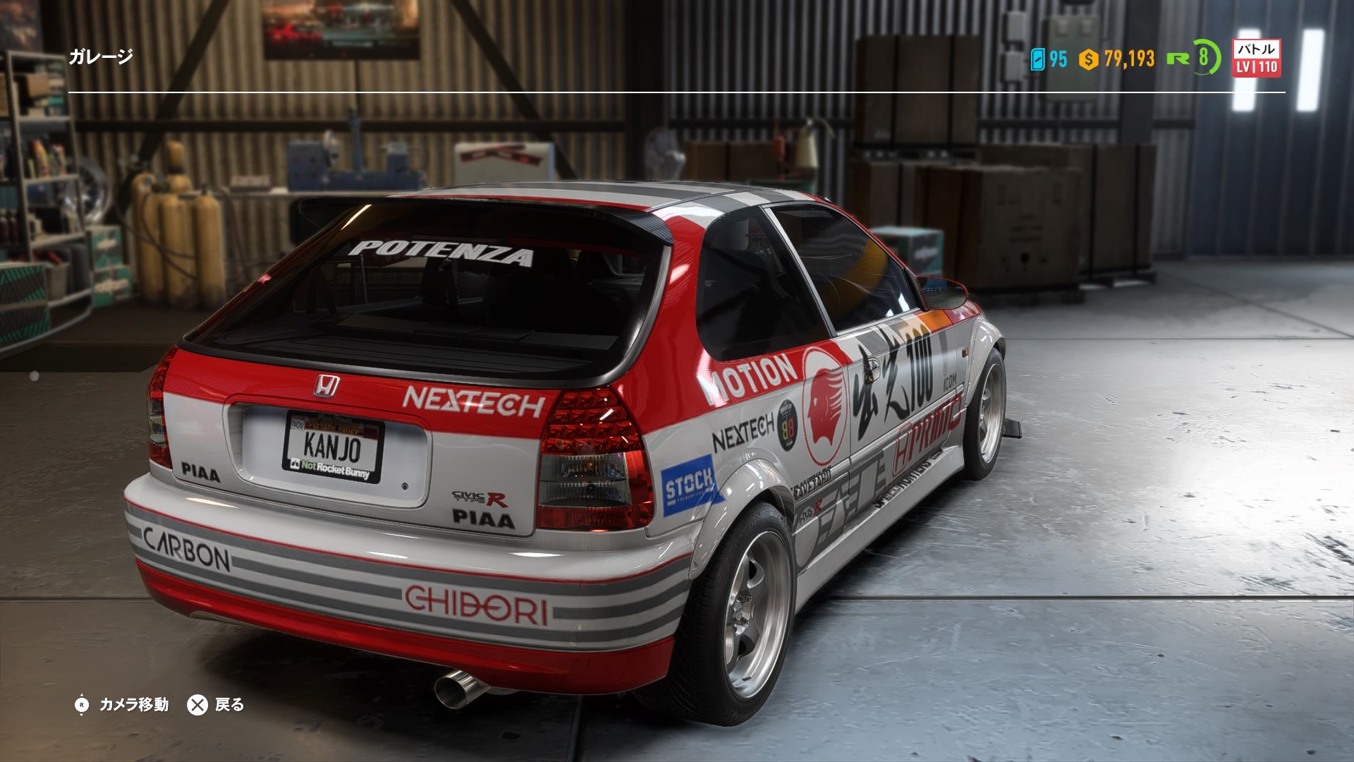 ニード・フォー・スピード ペイバック 5【Need For Speed Payback】「億超えハイパーカーと白熱バトル