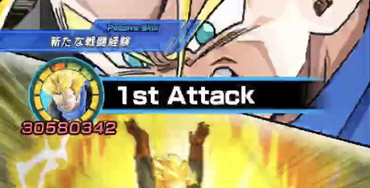 バード ドッカンバトル ドッカンバトル パンチマシン用のatk計算用メモ 仮に超サイヤ人リンク発動して 速ターレスと魔人ブウが並んでいても速のトランクス Gt は9999万に届かなさそう