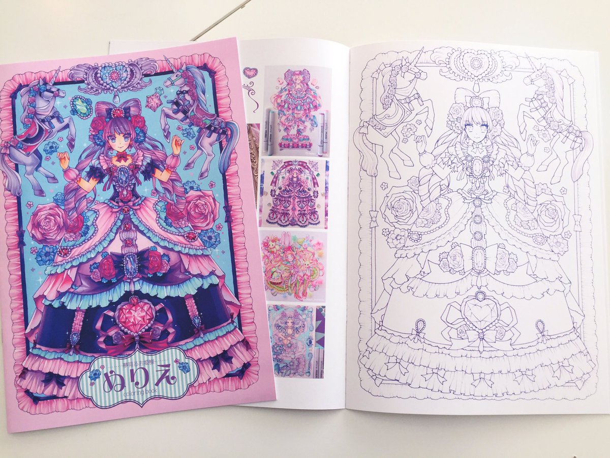 猫扮装 4 25原画事前通販受付 夢見るお姫様ぬりえ にたくさんのご注文ありがとうございます お問い合わせいただいたのですが 塗り絵の完成品はご自由にsnsなどに掲載していただいてかまいません もしタグが必要でしたら 夢見るお姫様ぬりえ をご
