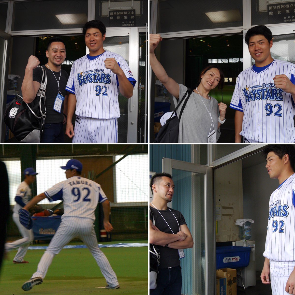 WB_EriKato's tweet photo. 【プロ野球春季キャンプin沖縄その3】横浜DeNAベイスターズ⚾️❶

#プロ野球 #春季キャンプ
#横浜DeNAベイスターズ
#田村丈 #国吉佑樹 #倉本寿彦 
#梶谷 #田中健二郎
#winningball #winningballpremium 
#トップアスリート専門店 
#東京 #目黒 #神戸 #六甲道 
#松尾祐介
#matsuomethod #松尾メソッド https://t.co/rNZyihFJB4