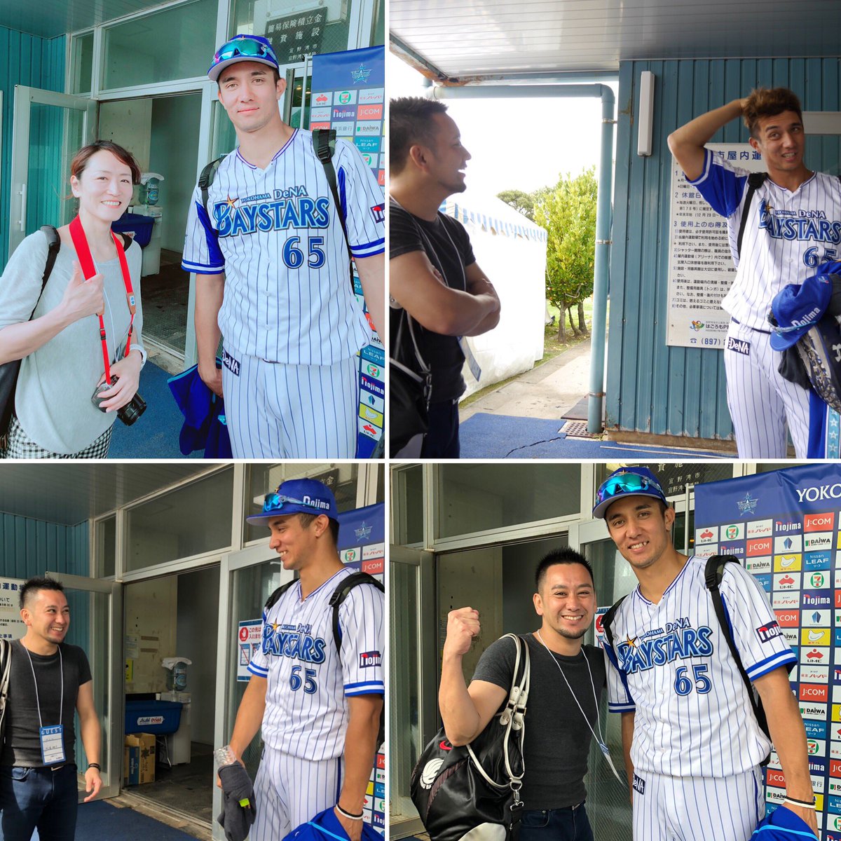 WB_EriKato's tweet photo. 【プロ野球春季キャンプin沖縄その3】横浜DeNAベイスターズ⚾️❶

#プロ野球 #春季キャンプ
#横浜DeNAベイスターズ
#田村丈 #国吉佑樹 #倉本寿彦 
#梶谷 #田中健二郎
#winningball #winningballpremium 
#トップアスリート専門店 
#東京 #目黒 #神戸 #六甲道 
#松尾祐介
#matsuomethod #松尾メソッド https://t.co/rNZyihFJB4