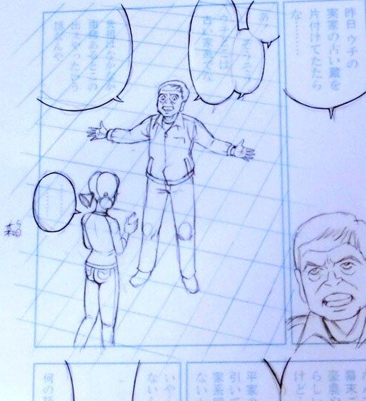 توییتر たなかじゅん 漫画家 公式 در توییتر Hirokokonishi 自家製パースグリッドです 昔いろんなアングルの パース用紙を大量に作りました 床に紙を貼って 遠いところから糸を引っ張ってきて線を引くというアナログなやり方でｗ