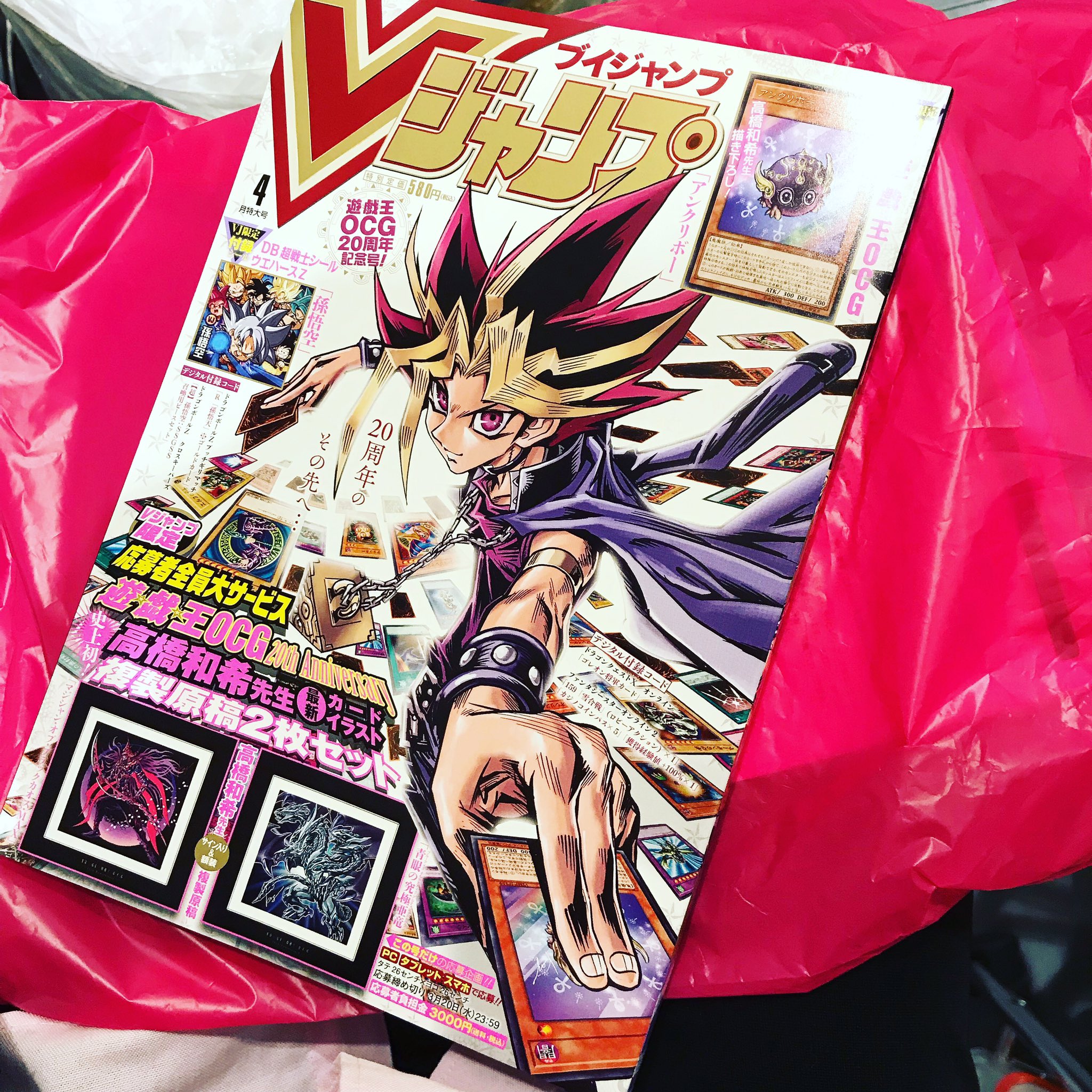 Freza フレーザ 7 3dbオンリー 若いフリーザ Got It Yesterday Dragonball Dragonballsuper Dragonballmanga Dragonballsupermanga Toyotaro Vjump ドラゴンボール ドラゴンボール超 ドラゴンボール超漫画 Vジャンプ とよたろう