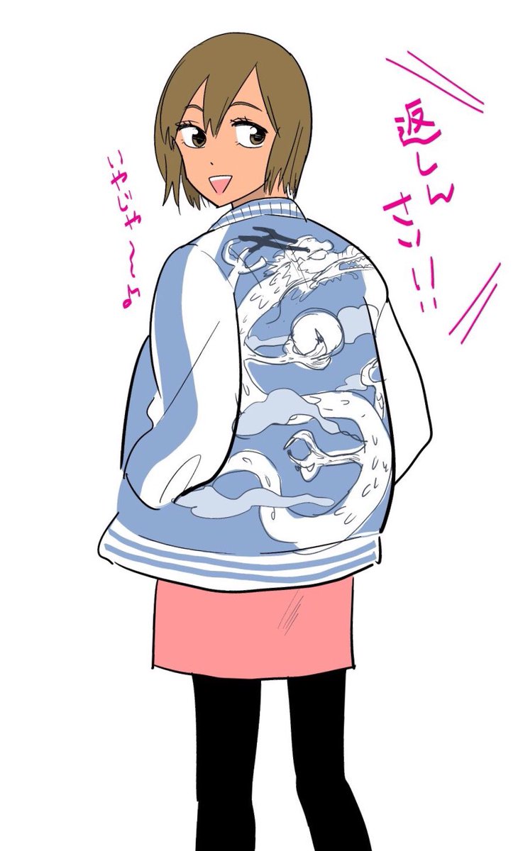 羨ましすぎるから彼ジャンは勘弁して欲しい🤦‍♀️頼む… 