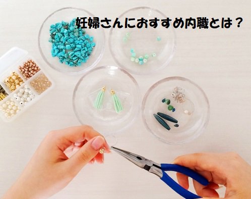 mane_bee tweet picture