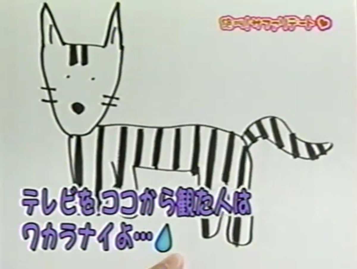 IronHeartTransl's tweet photo. "Viewers who just turned on the TV now would have no idea what this is..." https://t.co/2pNJwICmp2