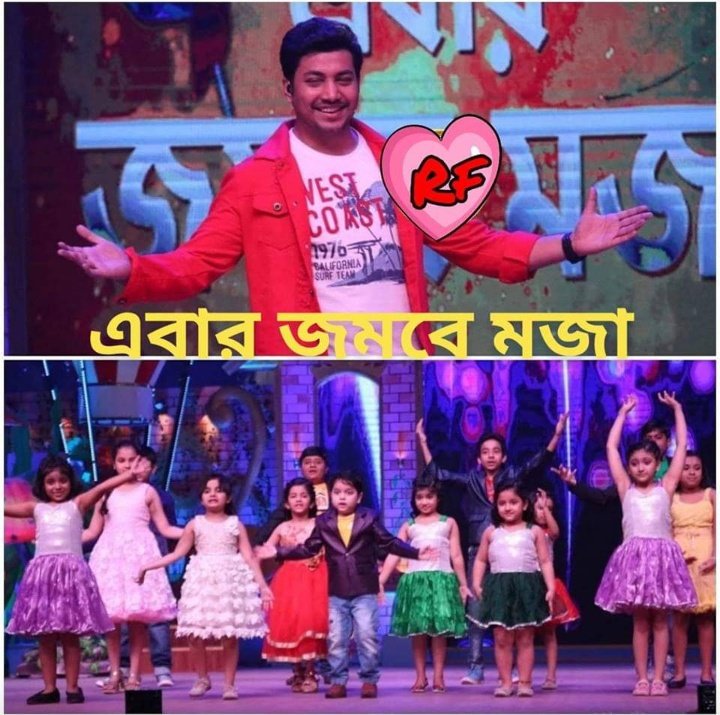 iamdebadrita's tweet photo. Ar sudhu 2 din ar apekhya. Tarpor i dekhte pabo "এবার জমবে মজা"। Khub excited.💃💃💃💃 https://t.co/od1DHg8AnV
