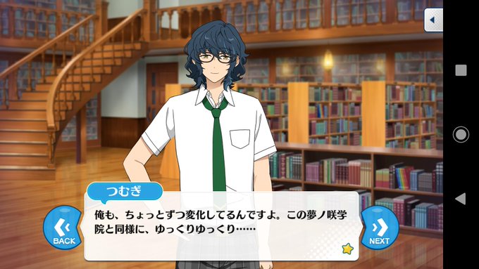 屑籠 Tmg Livingdead 2019年02月 Page 2 Twilog